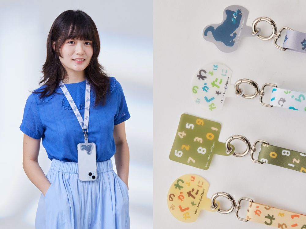 日妞最愛的SOU・SOU在7-11就買得到！超可愛「貓咪浴巾、文字保溫袋、數字行動電源」全都想要！-2