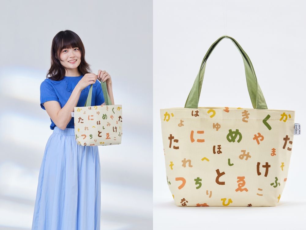 日妞最愛的SOU・SOU在7-11就買得到！超可愛「貓咪浴巾、文字保溫袋、數字行動電源」全都想要！-4