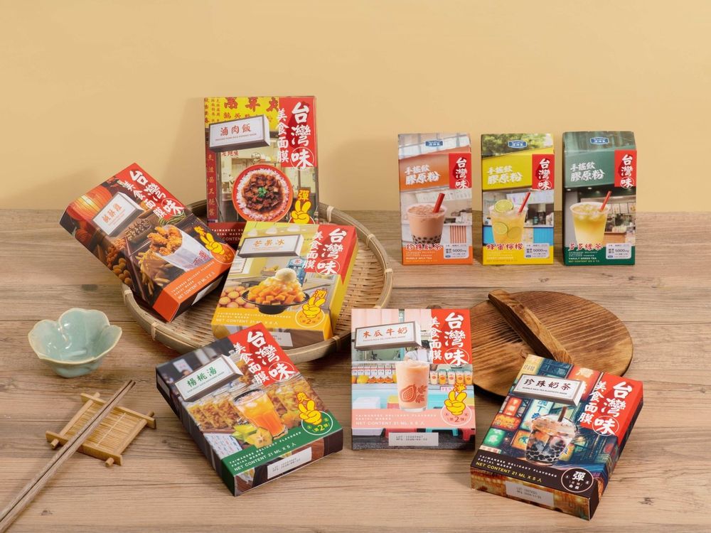 美妝版爆紅台灣美食面膜新口味！「芒果冰保濕、鹹酥雞緊緻、人氣珍奶復刻回歸」外國人台來必買伴手禮、只在屈臣氏獨賣！-3