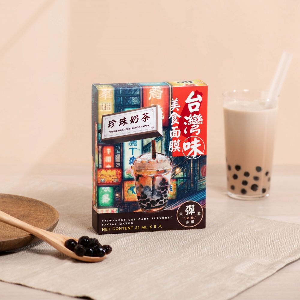 美妝版爆紅台灣美食面膜新口味！「芒果冰保濕、鹹酥雞緊緻、人氣珍奶復刻回歸」外國人台來必買伴手禮、只在屈臣氏獨賣！-5