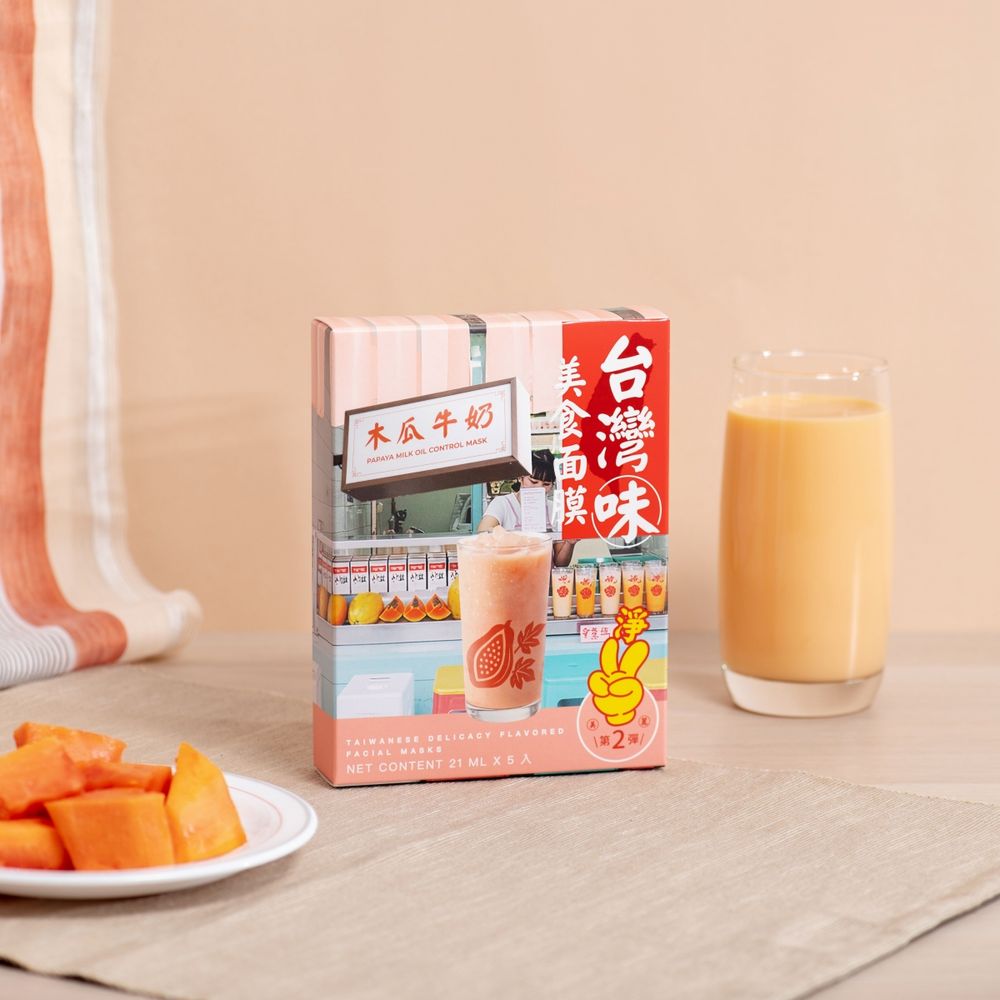 美妝版爆紅台灣美食面膜新口味！「芒果冰保濕、鹹酥雞緊緻、人氣珍奶復刻回歸」外國人台來必買伴手禮、只在屈臣氏獨賣！-8