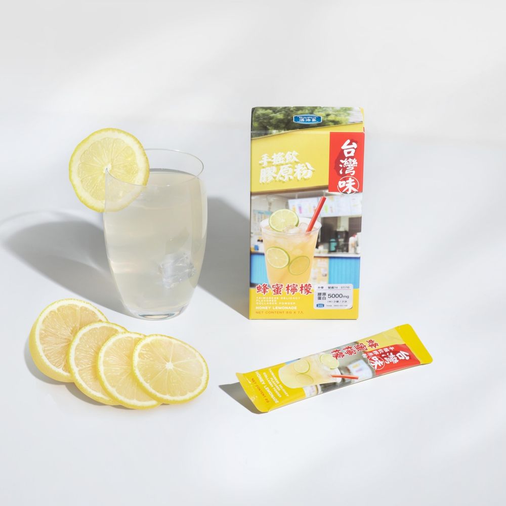 美妝版爆紅台灣美食面膜新口味！「芒果冰保濕、鹹酥雞緊緻、人氣珍奶復刻回歸」外國人台來必買伴手禮、只在屈臣氏獨賣！-13