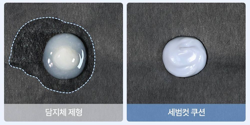 2025最期待韓系底妝上市！NCT Mark用過立刻愛上「降溫氣墊」，控油、縮毛孔、清涼一拍就有感！-15