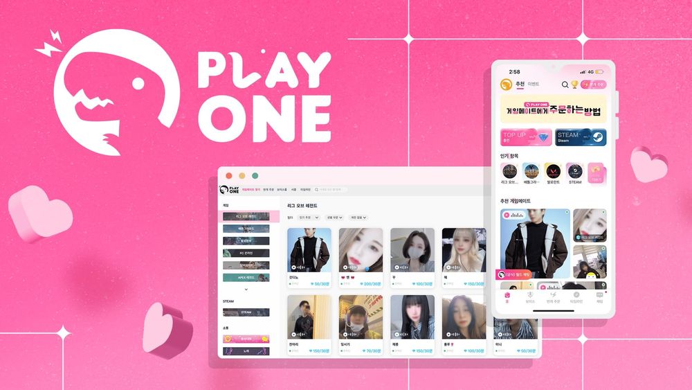 浪凡出海攻日韓！旗下遊戲陪玩品牌PlayOne打頭陣進軍日韓市場！8,000萬玩家都在等！-5