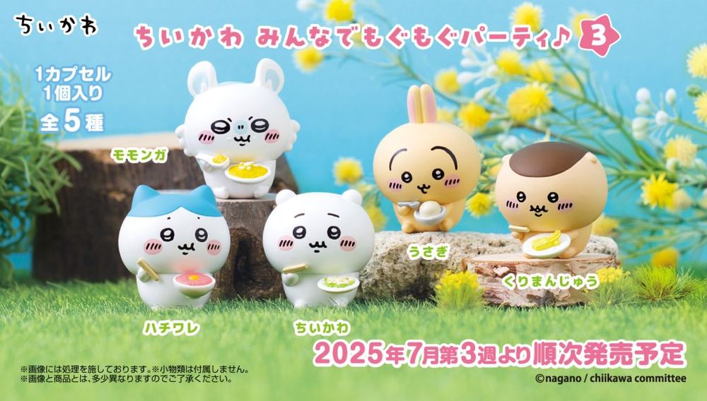 2025日本旅遊最新必扭5大扭蛋推薦！超可愛「飯糰版Jellycat、日妞瘋搶mojojojo」都要全套收藏！-10
