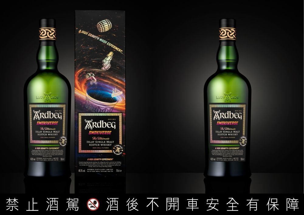 脆友激推2025最新必喝5款威士忌推薦！金賓迷你威士忌三種口味都想喝、Zico代言威士忌粉絲必買！-7