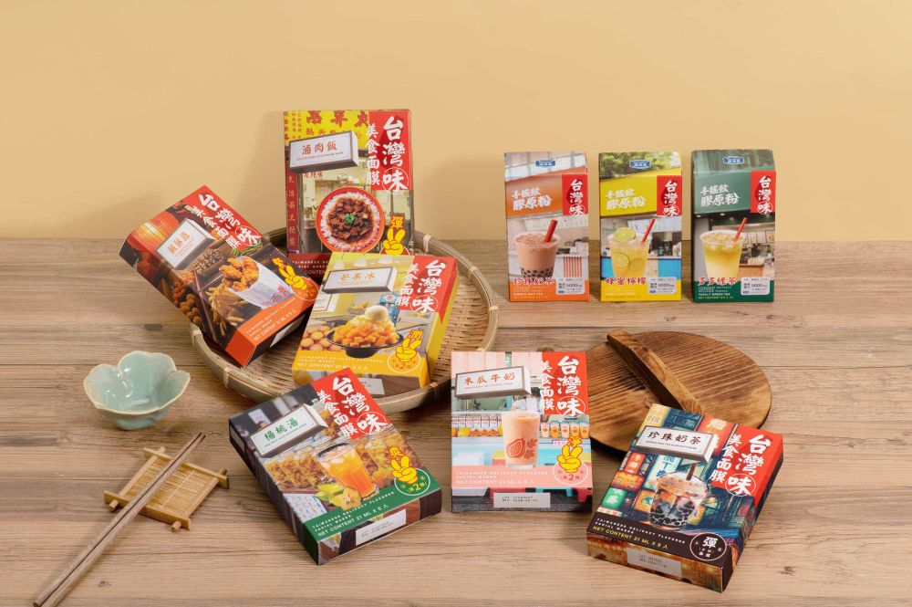 2025夏季急救面膜推薦！肌研光透潤、屈臣氏珍奶面膜，陳柏霖最愛台灣首創「微電流乾面膜」，比用美容儀導入更有感！-4