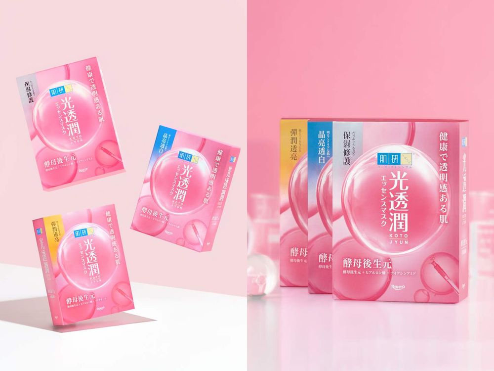 2025夏季急救面膜推薦！肌研光透潤、屈臣氏珍奶面膜，陳柏霖最愛台灣首創「微電流乾面膜」，比用美容儀導入更有感！-5