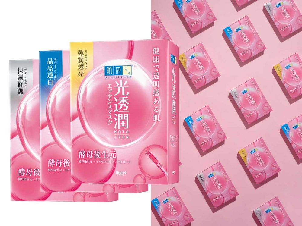 2025夏季急救面膜推薦！肌研光透潤、屈臣氏珍奶面膜，陳柏霖最愛台灣首創「微電流乾面膜」，比用美容儀導入更有感！-9