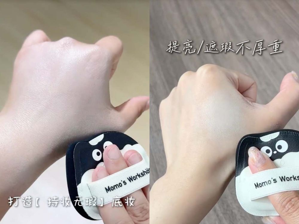 可愛到崩潰！毛吉吉「動物單耳粉撲」特製單耳設計，底妝、細節一次搞定，這款一上架、立刻被搶爆！-8