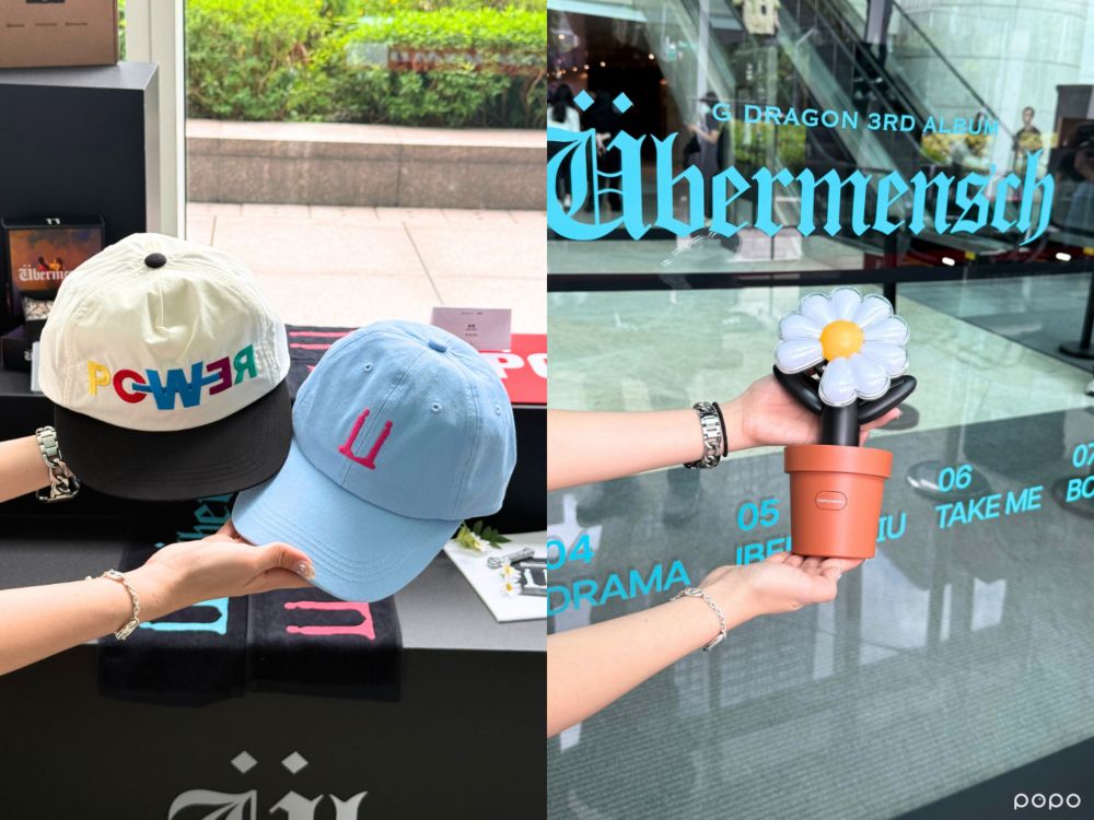 GD權志龍特展來了！不可錯過6大展區必拍亮點搶先看！「小雛菊手燈、戒指」台灣販售周邊一次看！-9
