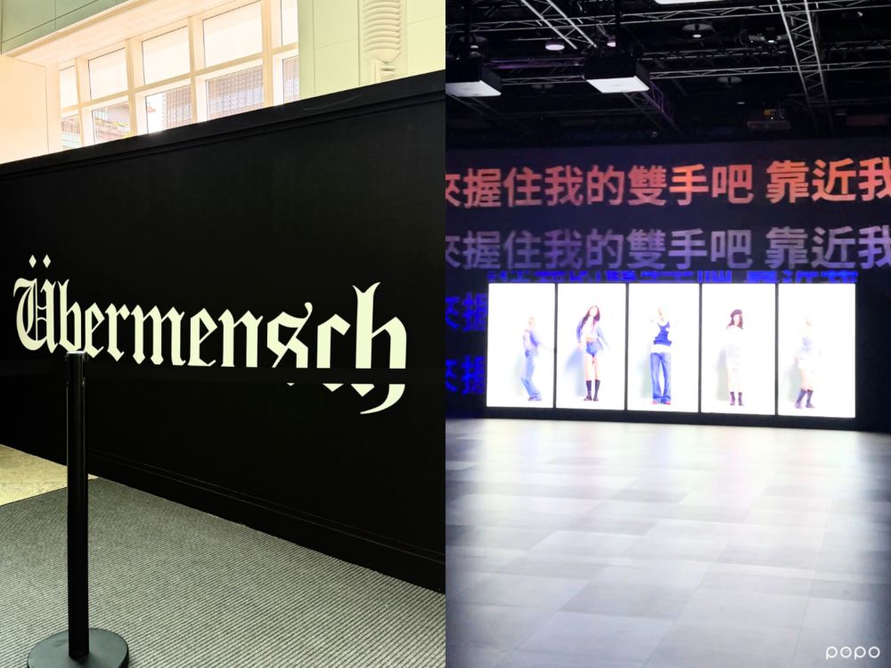 GD權志龍特展來了！不可錯過6大展區必拍亮點搶先看！「小雛菊手燈、戒指」台灣販售周邊一次看！-10