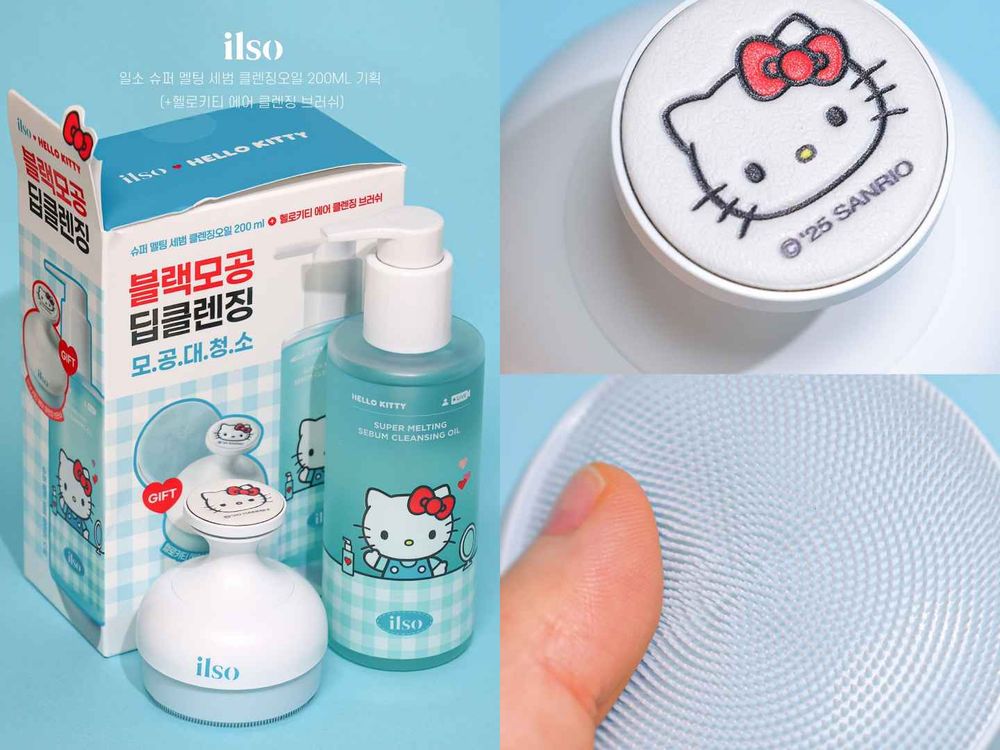 OLIVE YOUNG三麗鷗聯名可愛無極限！ilso粉刺導出液、鼻貼換上Hello Kitty包裝，凱蒂貓黑頭鏟必收藏！-3