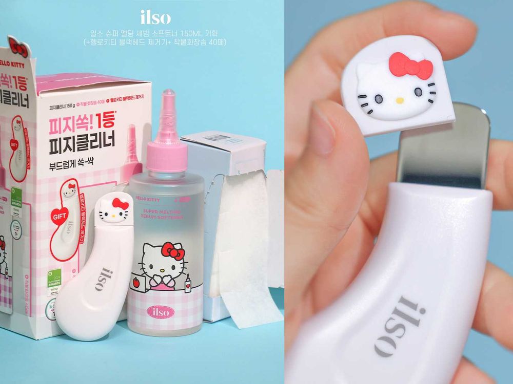 OLIVE YOUNG三麗鷗聯名可愛無極限！ilso粉刺導出液、鼻貼換上Hello Kitty包裝，凱蒂貓黑頭鏟必收藏！-4