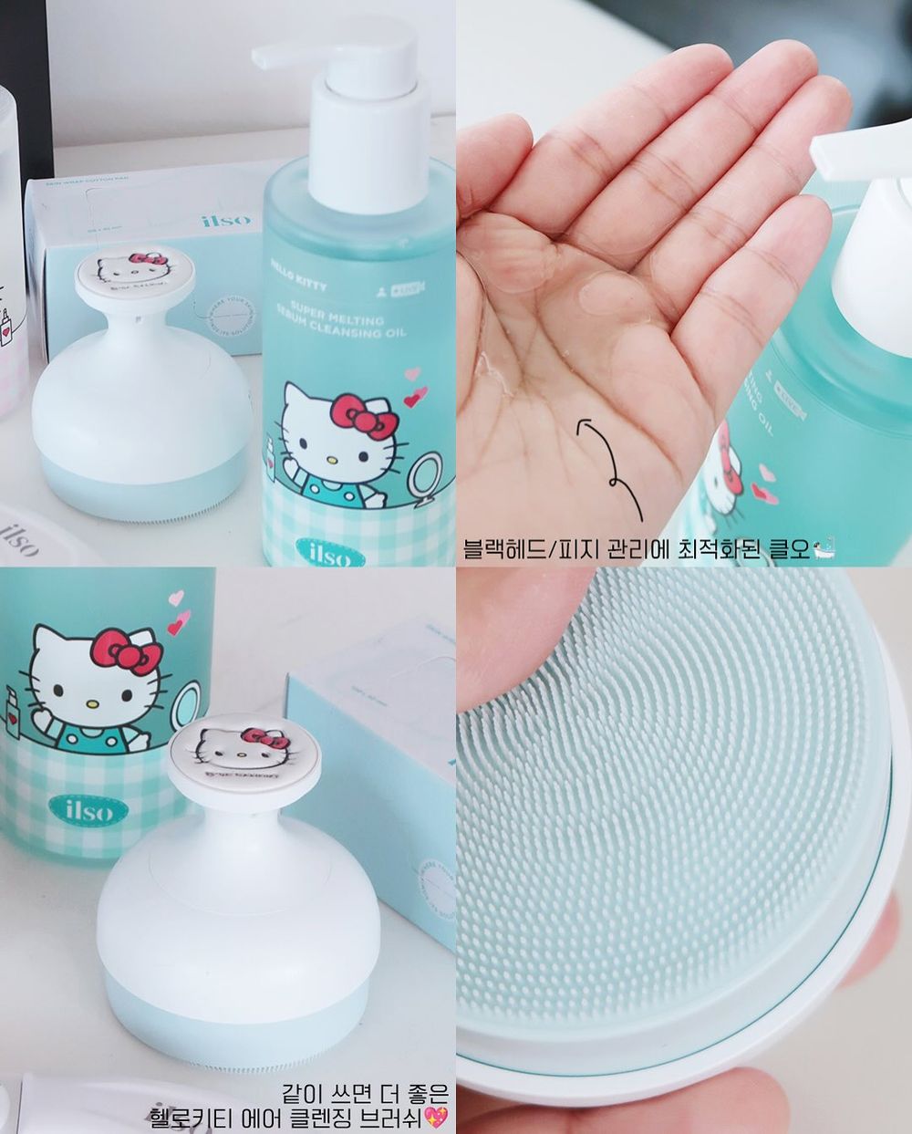 OLIVE YOUNG三麗鷗聯名可愛無極限！ilso粉刺導出液、鼻貼換上Hello Kitty包裝，凱蒂貓黑頭鏟必收藏！-9