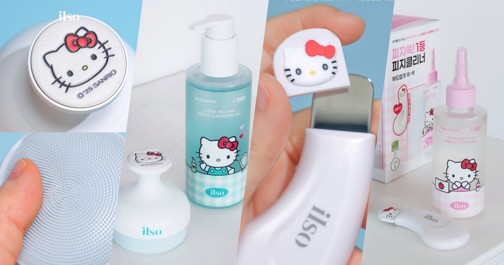 OLIVE YOUNG三麗鷗聯名可愛無極限！ilso粉刺導出液、鼻貼換上Hello Kitty包裝，凱蒂貓黑頭鏟必收藏！-1