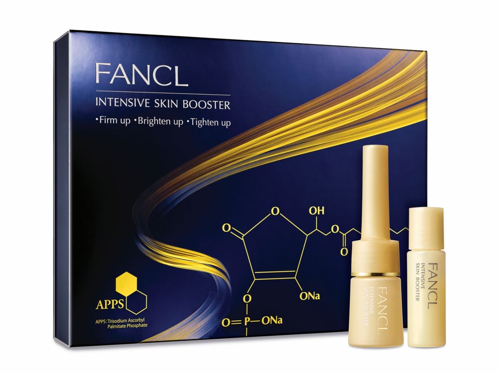 30天找回緊緻亮白！FANCL「逆齡全效活顏肌底精萃」全新升級，搭配膠原蛋白飲內外雙修、重啟少女白嫩肌！-6