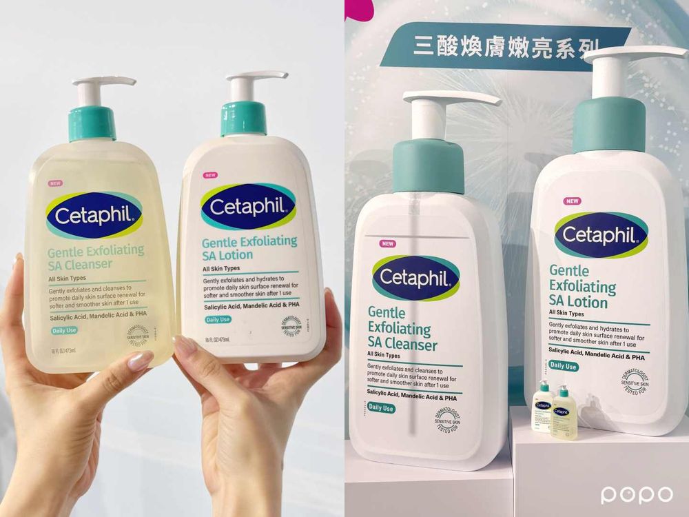 陳華、韋禮安愛用「舒特膚首款酸類保養」！專為敏弱肌設計、煥膚＋穩膚同時擁有，每天兩步驟、肌膚亮到像打光！-10