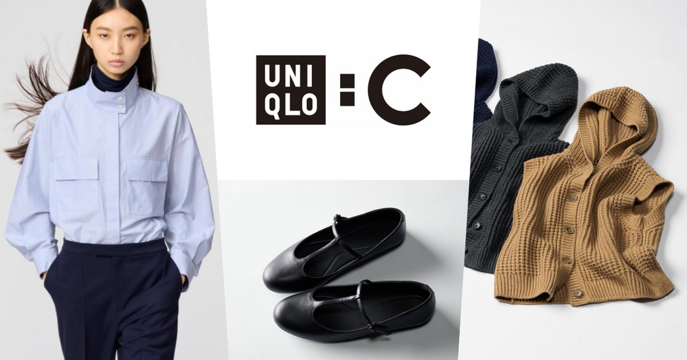 UNIQLO : C系列又回來了！編輯嚴選17款秋冬必搶清單！「平底芭蕾舞鞋」呼聲超高！-1