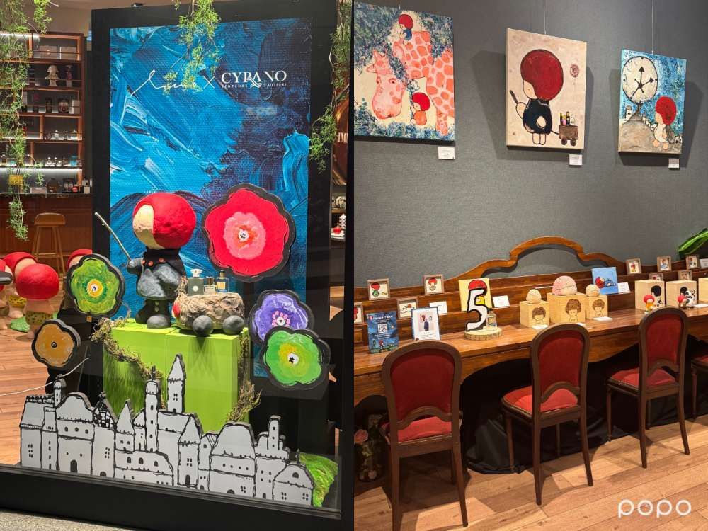 【香氛迷必逛】CYRANO寧芮潔聯名香氛藝術展！5大必拍關卡＋小眾香水天花板推薦，北中南一次走透透！-14