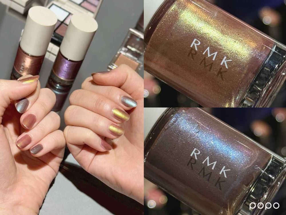 2025最美秋季彩妝登場！RMK「爆閃碎鑽眼影」珠光質地堆疊打造立體眼眸，一抹波光粼粼、美到窒息！-20