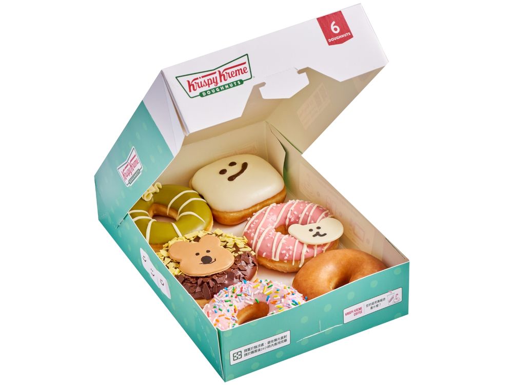 Krispy Kreme矮袋鼠甜甜圈可愛瘋！DINOTAENG聯名即將開賣！周邊吊飾、貼紙得一起帶走！-7