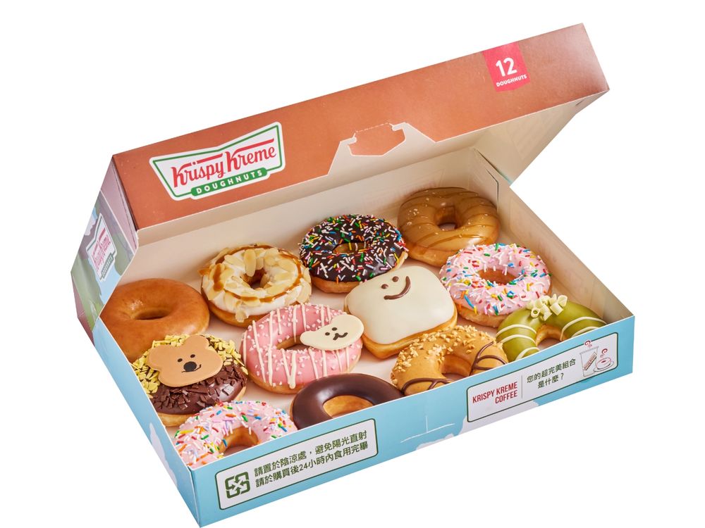 Krispy Kreme矮袋鼠甜甜圈可愛瘋！DINOTAENG聯名即將開賣！周邊吊飾、貼紙得一起帶走！-8
