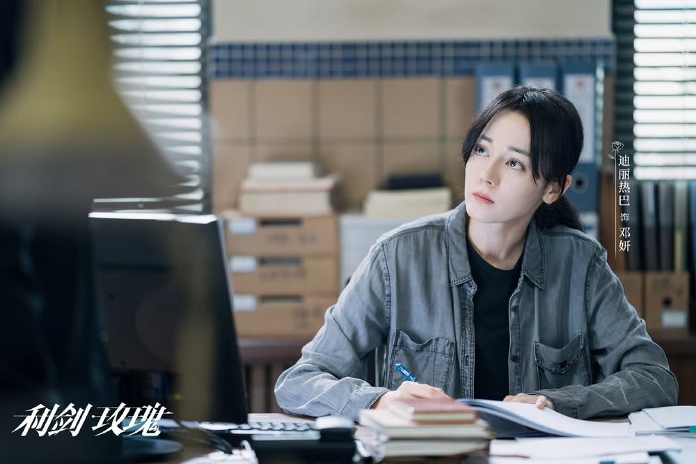 2025暑期檔陸劇片單推薦！劉宇寧《書卷一夢》高分收官，《朝雪錄》黑馬逆襲，迪麗熱巴《利劍玫瑰》不容錯過！-14
