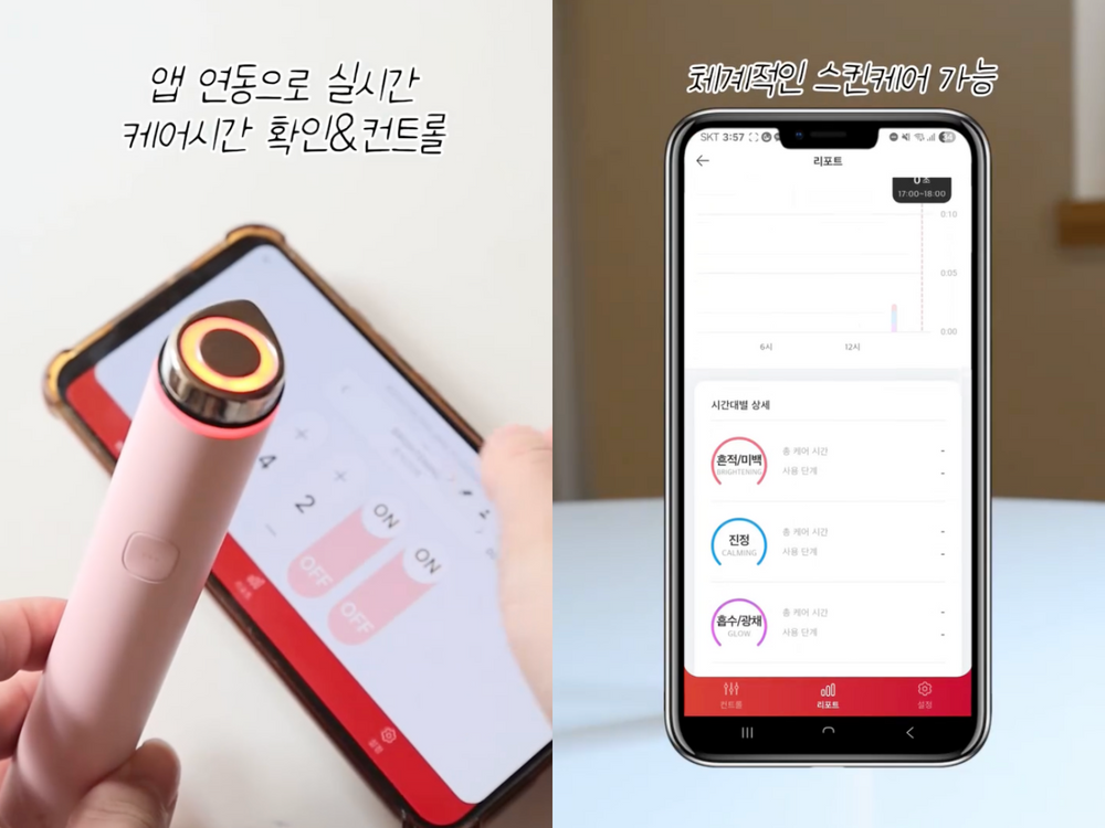 張員瑛穩坐美妝資源收割機、上任韓國Medicube AGE-R代言人！公開飽滿水光肌秘訣，全靠「革命性」二合一美容儀！-8