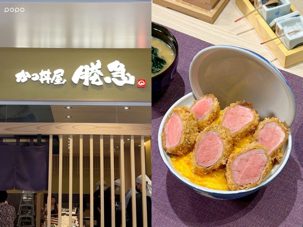 DREAM PLAZA必吃5大人氣美食推薦！「日本牛舌界天花板」東山牛舌、社群爆紅阿KEN甜甜圈全都想吃！-4
