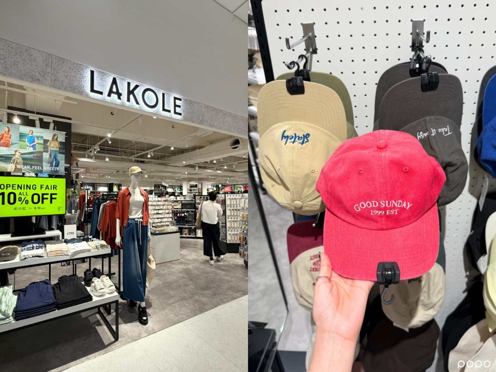 信義區新百貨Dream Plaza來了！10間「必逛時尚品牌」懶人包！這間日女愛牌一定要逛！-17