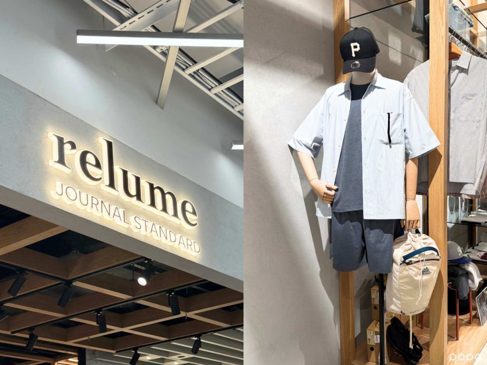 信義區新百貨Dream Plaza來了！10間「必逛時尚品牌」懶人包！這間日女愛牌一定要逛！-8
