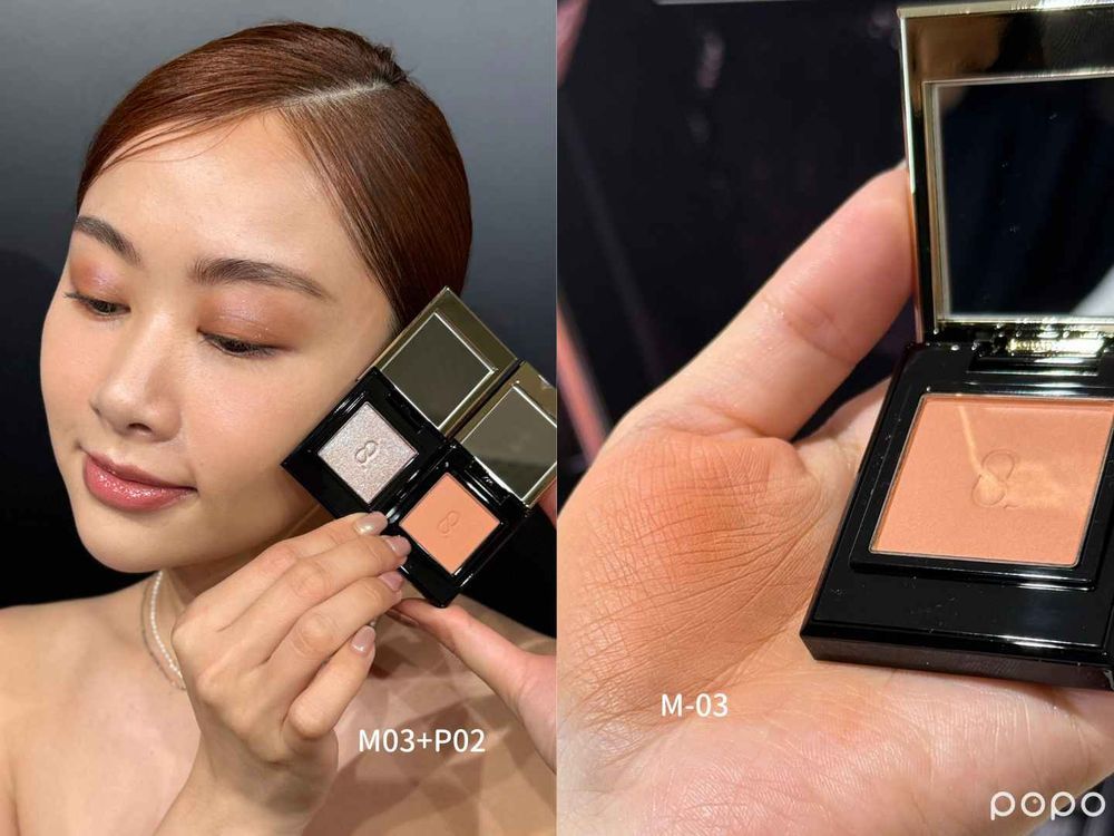 2025秋妝眼影新品推薦！RMK星空碎鑽高光、SUQQU奢華單色、ADDICTION新60色齊發，最閃秋彩一次看！-9