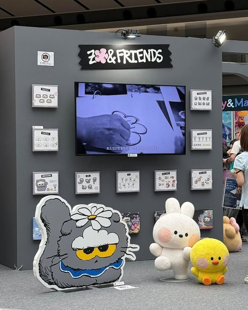 台灣這天開賣！GD愛貓「ZO&FRIENDS」周邊價格出來了！貓貓玩偶、A&NE雛菊鑰匙圈必買商品一次看！-1