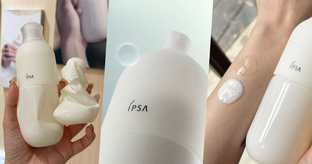 IPSA ME小白瓶第十代重磅升級！量身定制養膚配方、首創補充瓶身，搭配獨家「135屏障修護法」穩膚更有感！-1