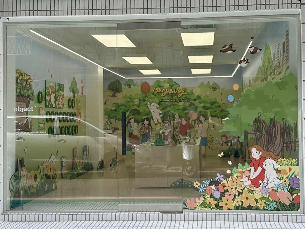 韓國療癒系畫家drawingmary首度來台展出！夢幻花園+呆萌狗狗插畫太好拍、打卡再送Q翻小貼紙！-2