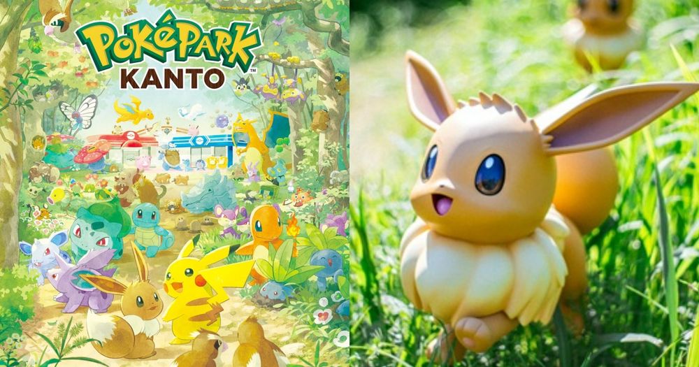 全球首座寶可夢主題樂園在東京！PokéPark KANTO「寶可夢森林」600隻寶可夢太好拍、這天開始售票！-1