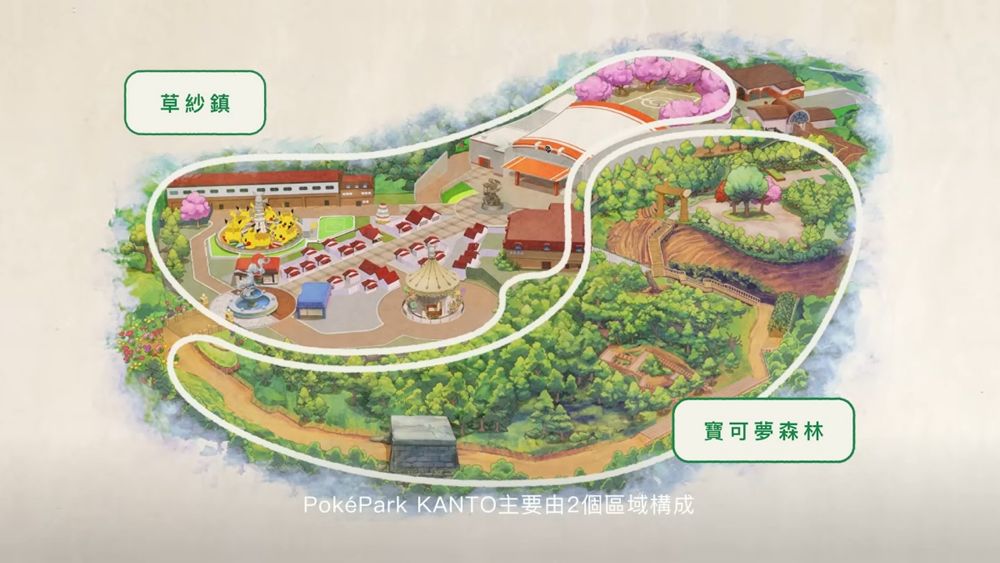 全球首座寶可夢主題樂園在東京！PokéPark KANTO「寶可夢森林」600隻寶可夢太好拍、這天開始售票！-8