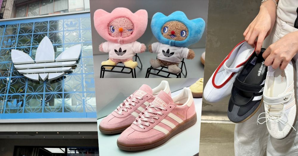 西門爆紅地標！adidas Originals旗艦店新開幕「芭蕾薄底鞋、缺貨球鞋」竟都有！三層樓逛到出不來！-1