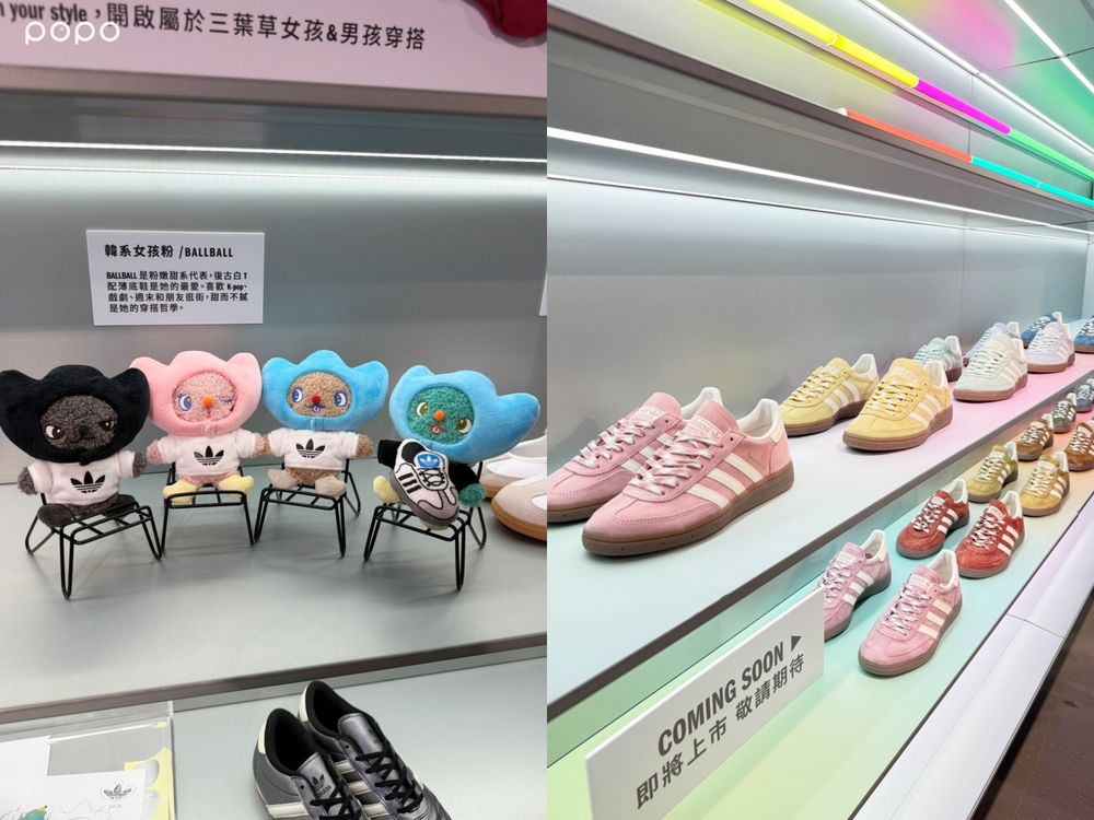 西門爆紅地標！adidas Originals旗艦店新開幕「芭蕾薄底鞋、缺貨球鞋」竟都有！三層樓逛到出不來！-6
