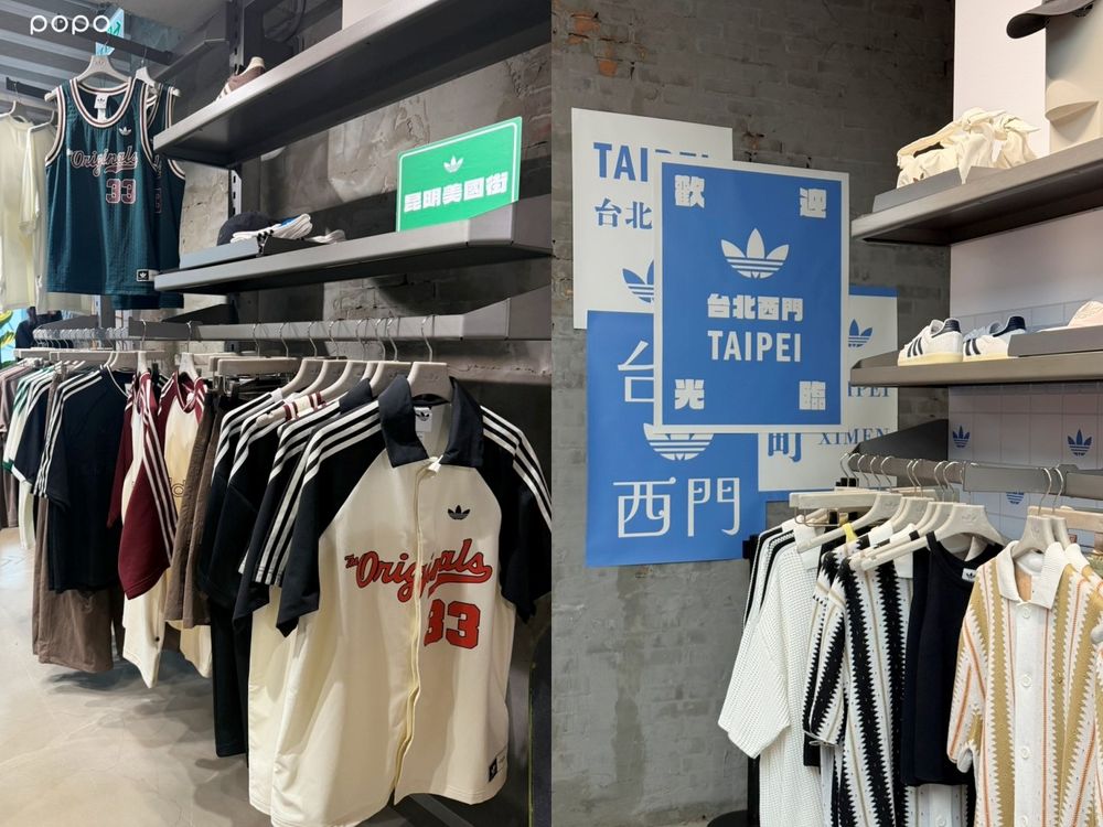西門爆紅地標！adidas Originals旗艦店新開幕「芭蕾薄底鞋、缺貨球鞋」竟都有！三層樓逛到出不來！-7