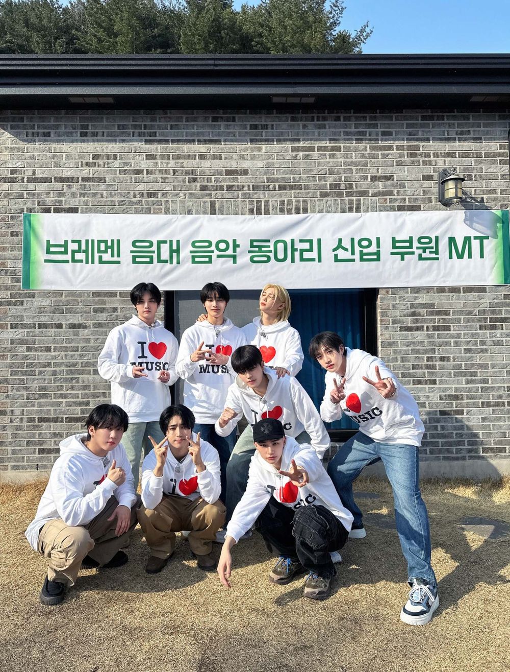 Spotify破億歌曲最多的KPOP偶像TOP5出爐！Stray Kids、TXT入榜，冠軍破億神曲超過百首！-6