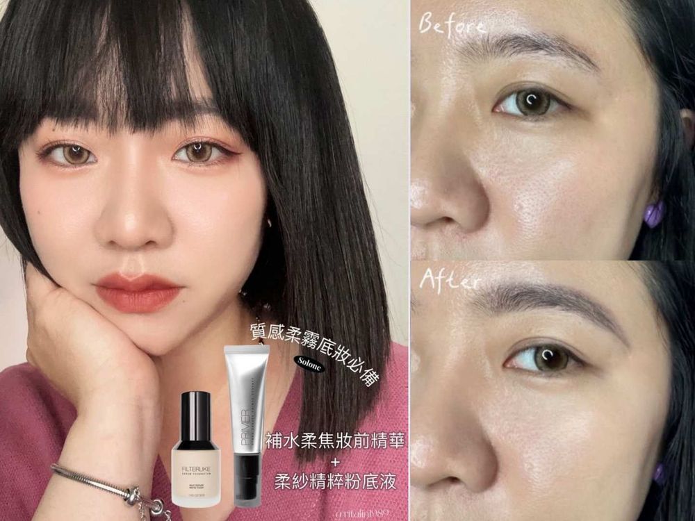 網友狂讚2025開架底妝推薦！KATE、PONY EFFECT、I'M MEME實現控油＋保濕＋透亮感，夏季持久不脫妝！-5