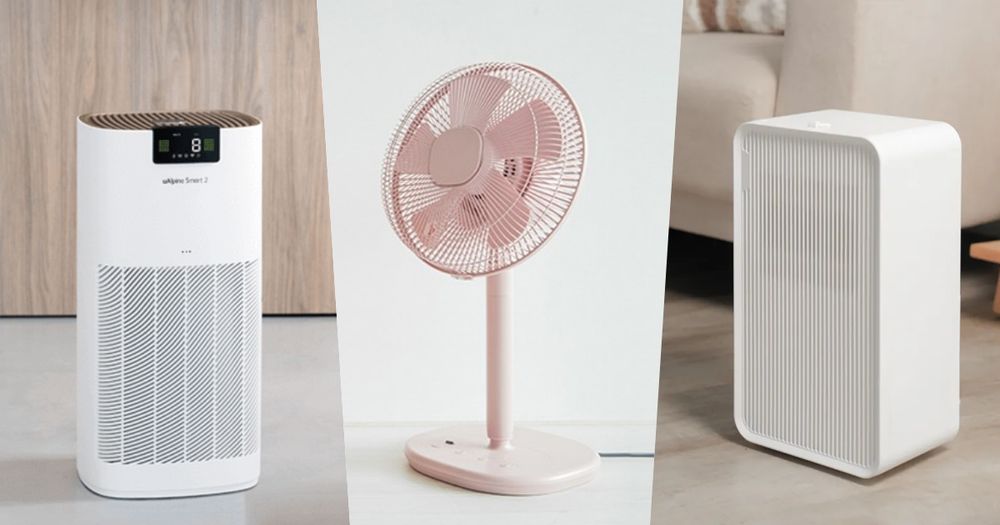 小資租屋族必買5大美型家電推薦！「OSIM空氣清淨機」討論度超高、蜜桃粉電風扇低預算入手！-1