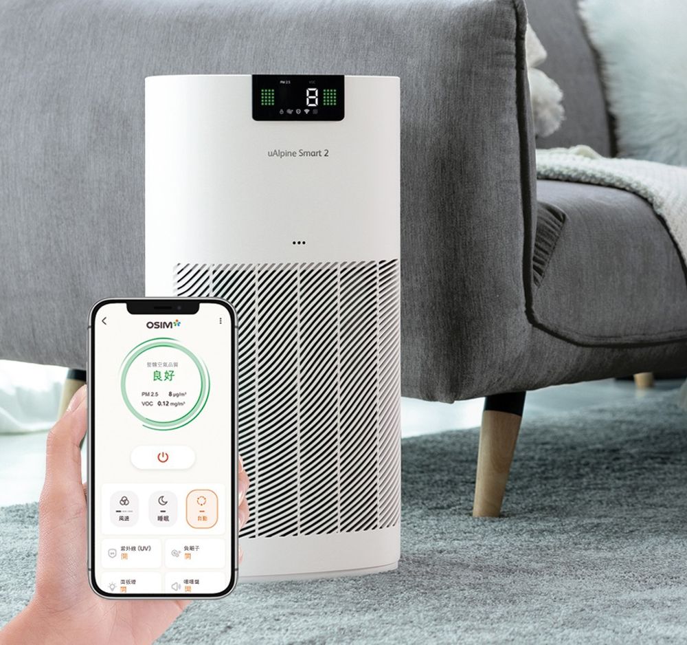 小資租屋族必買5大美型家電推薦！「OSIM空氣清淨機」討論度超高、蜜桃粉電風扇低預算入手！-4