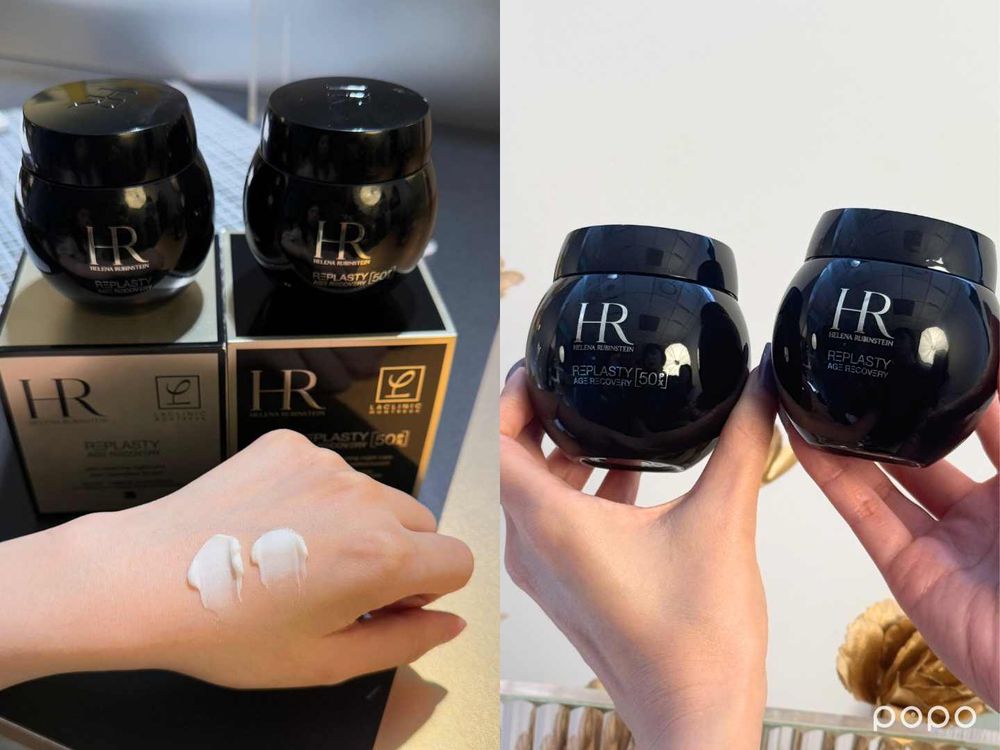 HR赫蓮娜全新「PX50極塑黑繃帶修護乳霜」登場！50%膠原普拉斯鏈打造「微整級電音雙波」抗老乳霜，重塑緊緻拉提輪廓線！-12