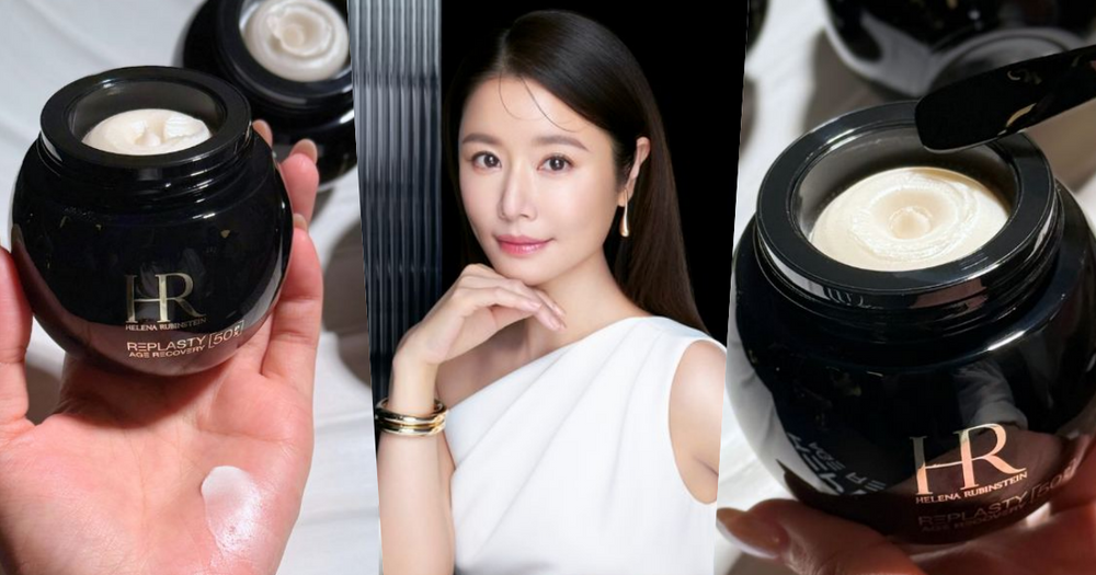 HR赫蓮娜全新「PX50極塑黑繃帶修護乳霜」登場！50%膠原普拉斯鏈打造「微整級電音雙波」抗老乳霜，重塑緊緻拉提輪廓線！-16