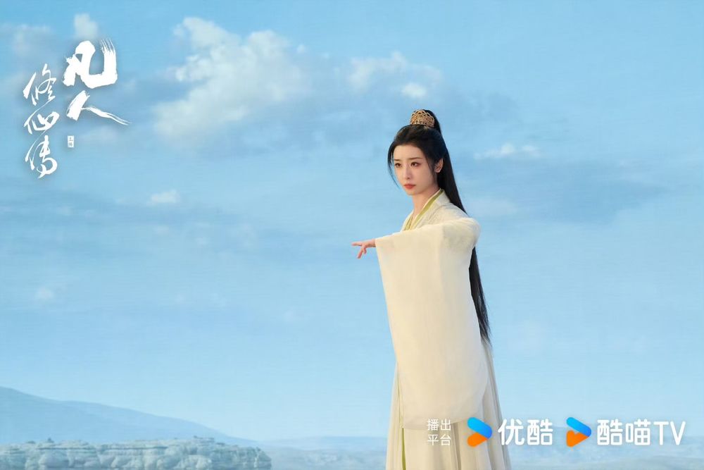 Netflix陸劇《凡人修仙傳》劇情看點角色線上看！改編自人氣IP小說，楊洋超帥造型引熱議-11