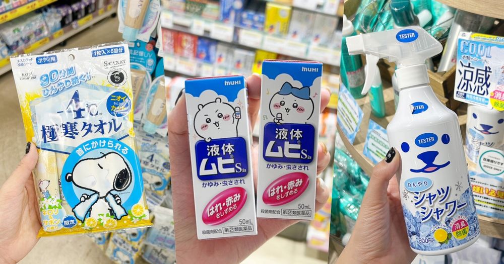 2025夏季日本藥妝店必買7大好物推薦！史努比超涼濕紙巾一秒消暑、「這款」涼感噴霧日妞都在掃貨！-1