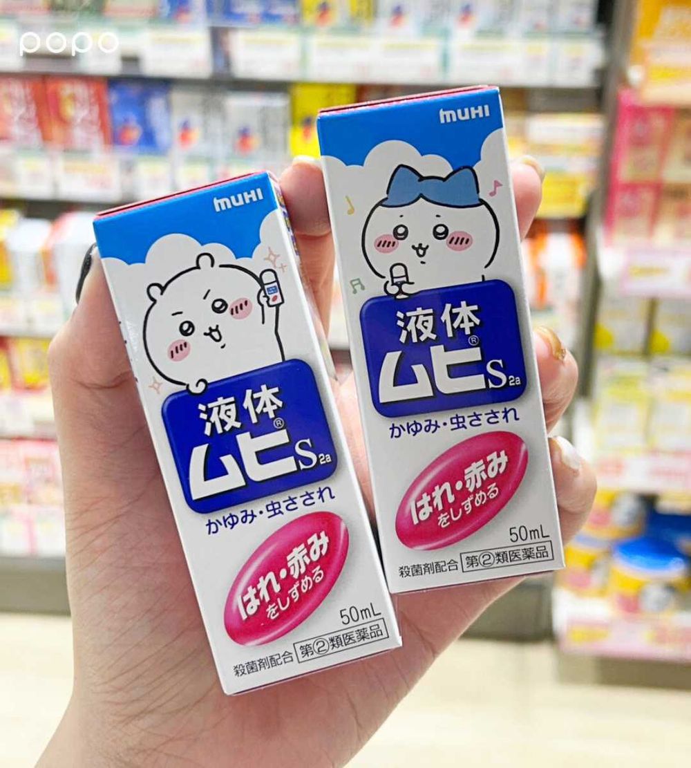 2025夏季日本藥妝店必買7大好物推薦！史努比超涼濕紙巾一秒消暑、「這款」涼感噴霧日妞都在掃貨！-9